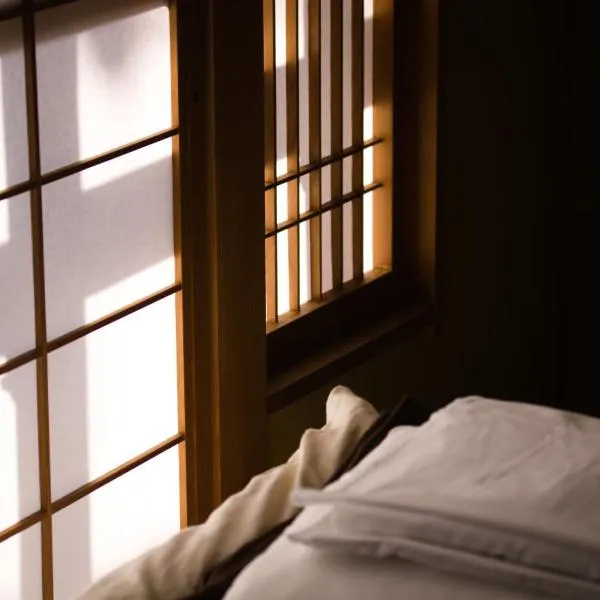 Trip & Sleep Hostel, hotel v destinaci Nagoja