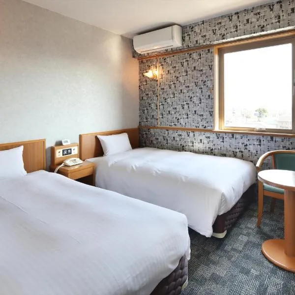 Green Rich Hotel Aso Kumamoto Airport (Artificial hot spring Futamata Yunohana), hotel in Kikuchi