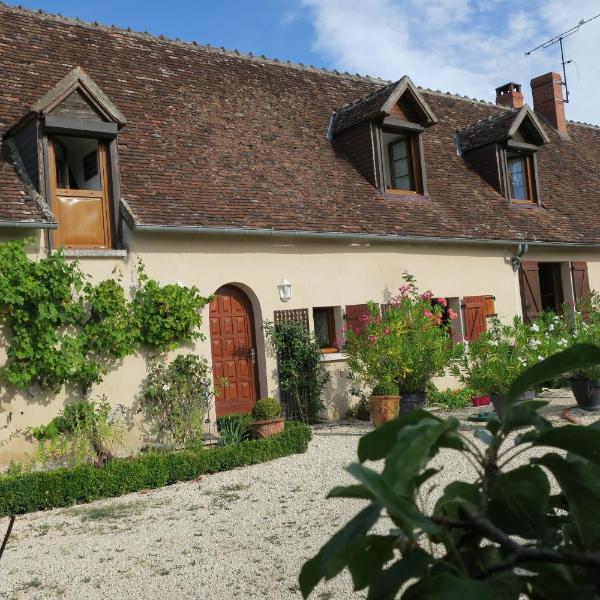 Domaine de la Botterie