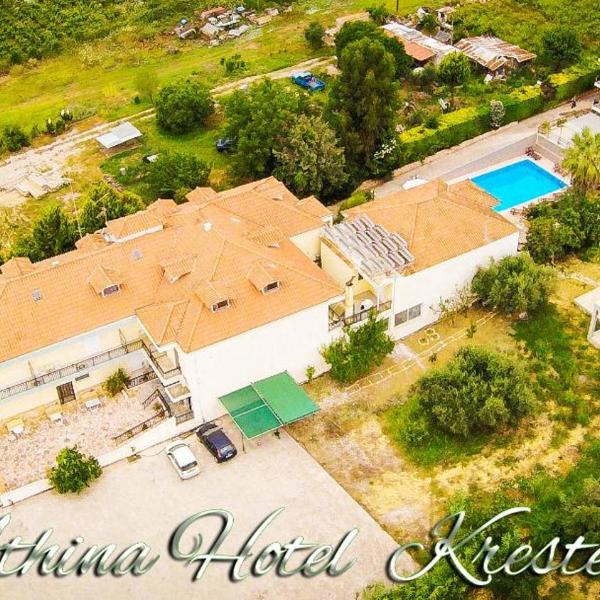 Athina Hotel, Kréstena