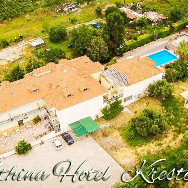 Athina Hotel、Kréstenaのホテル