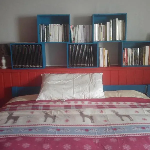 Chambre de Babouchka，位于雷恩的酒店