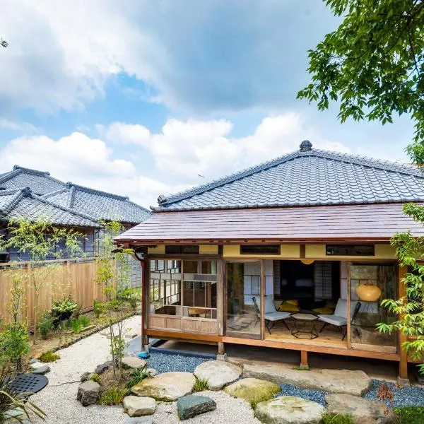 朱鹮佐原商业町酒店，位于香取市的酒店