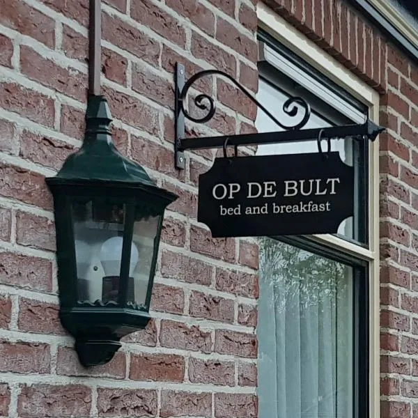 Op de Bult, hotel in Rasquert