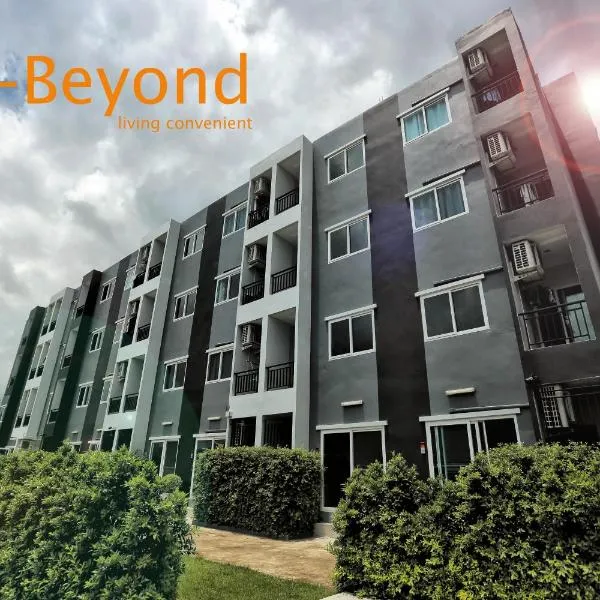 ibeyond Apartment Romklao Suvarnabhumi, hotel v Lat Krabangu