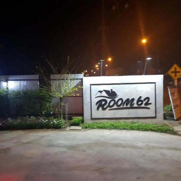 Room62, hotel in Lom Sak