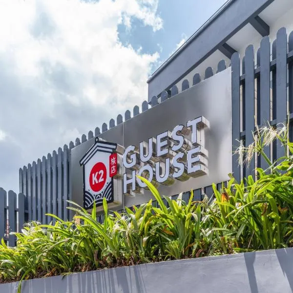 K2 Guesthouse, hotel in Singapore