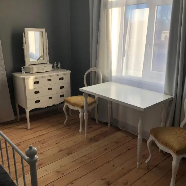 Skrunda Apartments Elandrum、スクルンダのホテル