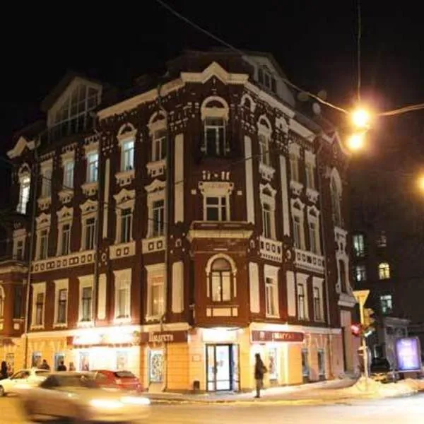 Elegia Hotel, hotel in Kharkiv