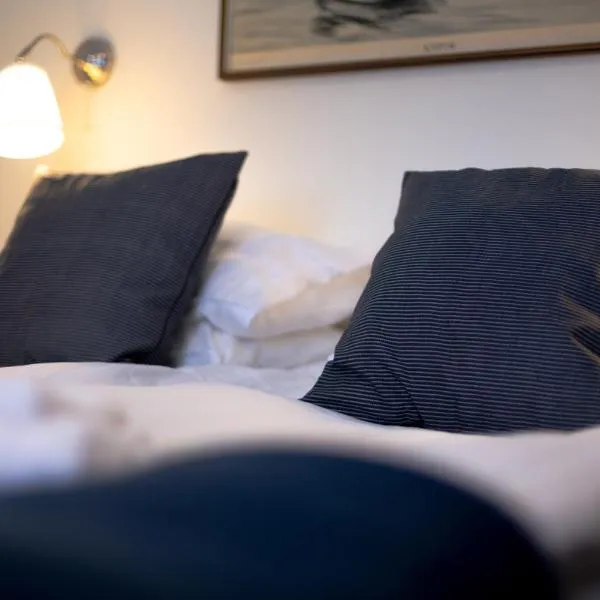 Ammarnäs Wärdshus, hotel en Ammarnäs