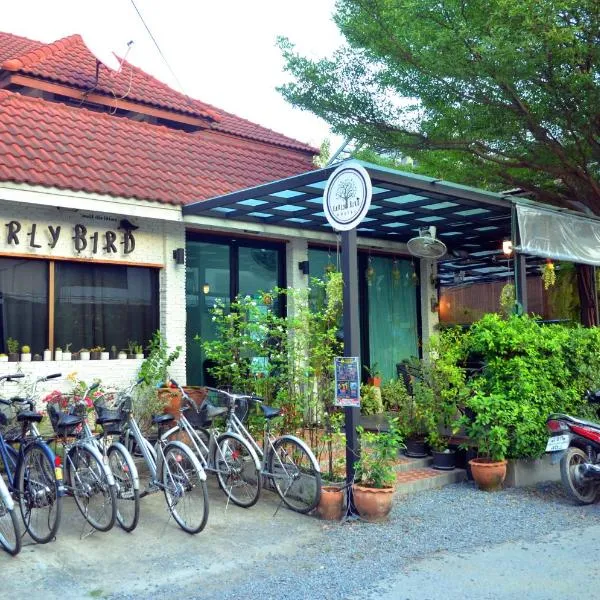 Early Bird Hostel Ayutthaya, ξενοδοχείο σε Phra Nakhon Si Ayutthaya
