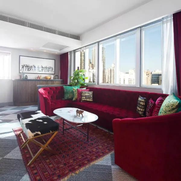 Ovolo Central, hotel v Hong Kongu