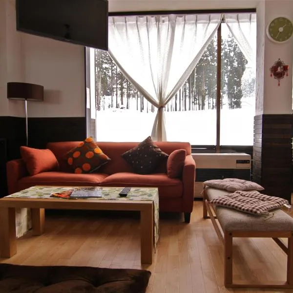 Schanze Nozawa, ξενοδοχείο σε Nozawa Onsen