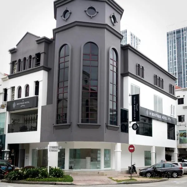 H Boutique Hotel Xplorer Kota Damansara, hotel in Petaling Jaya