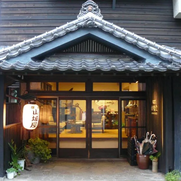 旅館　山城屋、由布市のホテル
