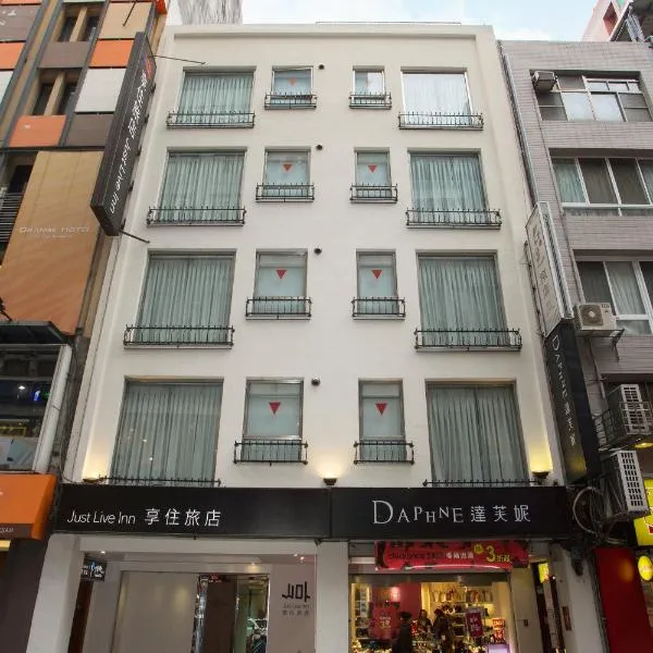 Just Live Inn-Taipei Station, hotel v destinaci Taipei