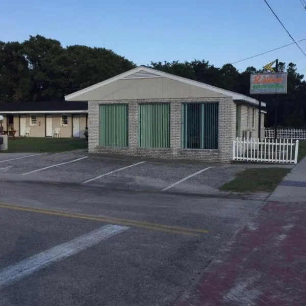 Riviera Motor Lodge, hotel din Myrtle Beach