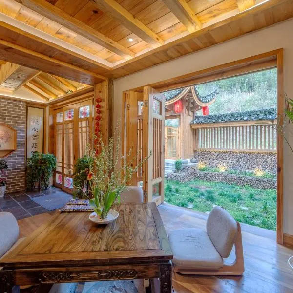 Zhangjiajie National Park Yuelu Homestay, hotel v destinaci Čang-ťia-ťie