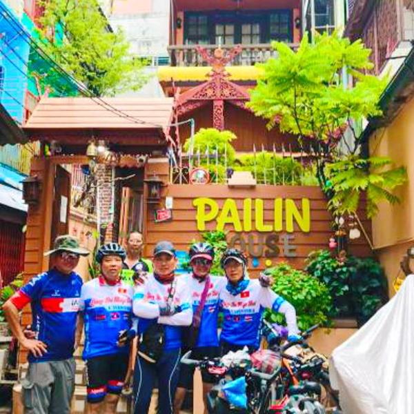 Pailin Guest House