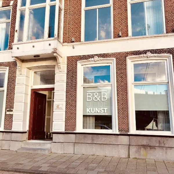 GUESTHOUSE UIT DE KUNST, hôtel à Leeuwarden
