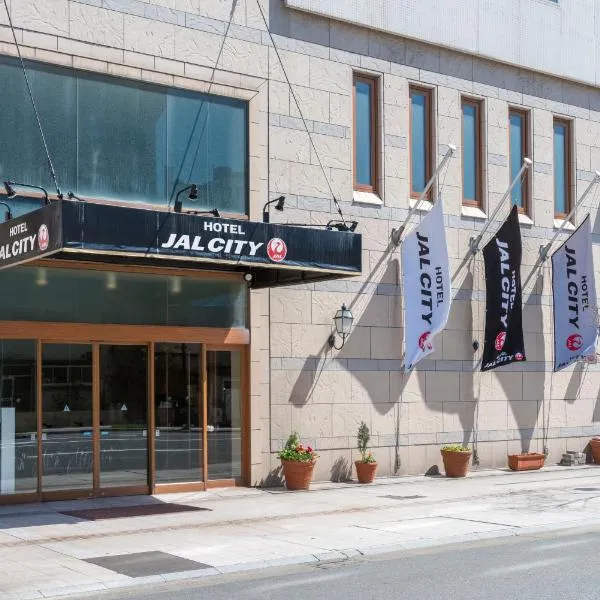 Hotel JAL City Aomori, hotel em Aomori