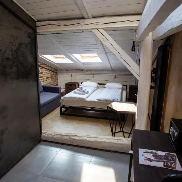 Vysoka Khata 4, khách sạn ở Lviv