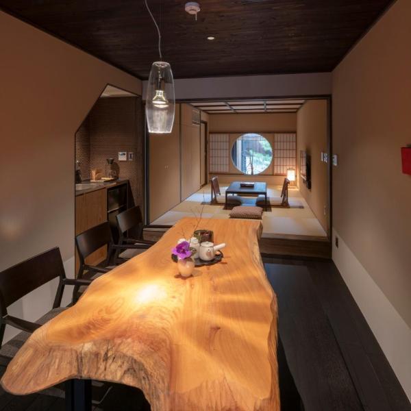 Mimari Machiya House