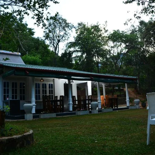 Eagle Wings Holiday, ξενοδοχείο σε Belihuloya