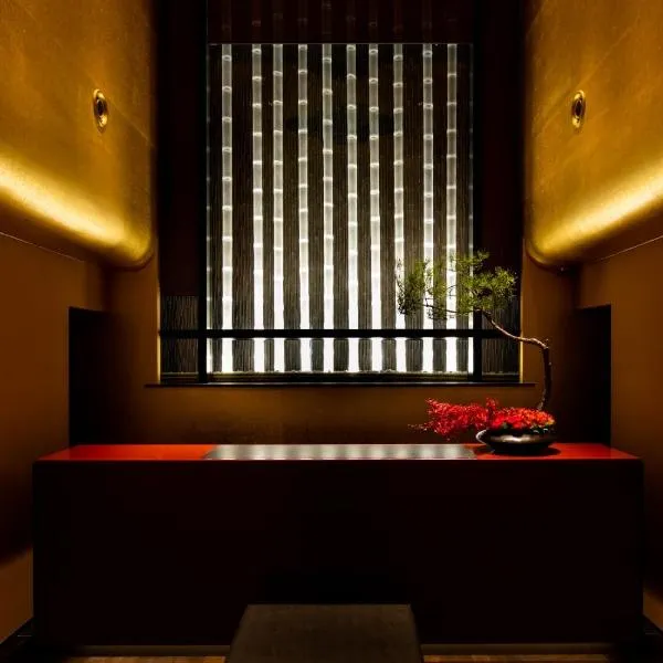 eph KYOTO, hotel in Kyoto