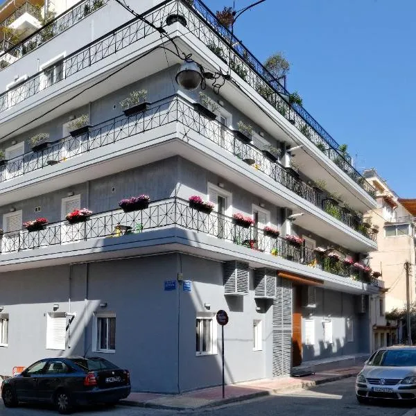 Hercules Residence, hotel v Aténach