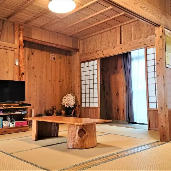 Cottage Yakusugi House, ξενοδοχείο σε Yakushima