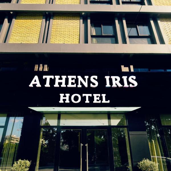 Athens Iris Hotel