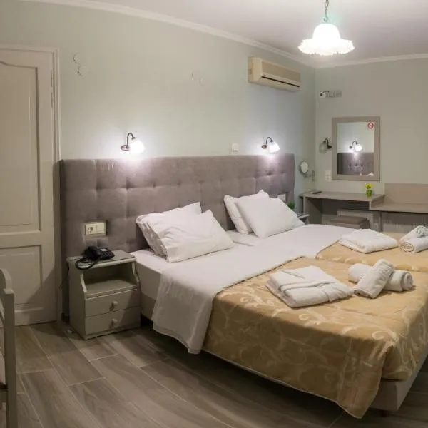 Aklidi Hotel, hôtel à Mytilène