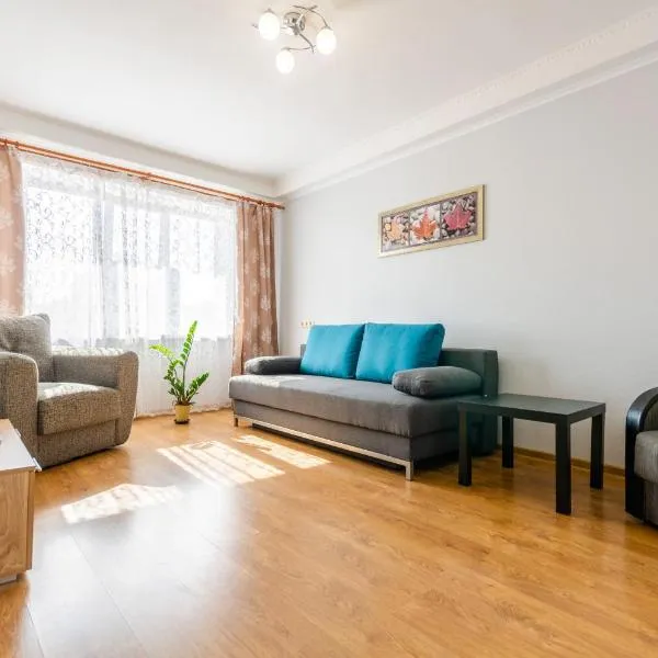 ARTAL Apartment Yordanska Street 22, hotel in Kyiv