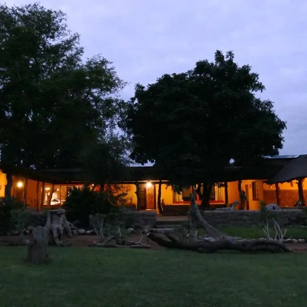 Adonsonia Lodge, ξενοδοχείο σε Grietjie Game Reserve