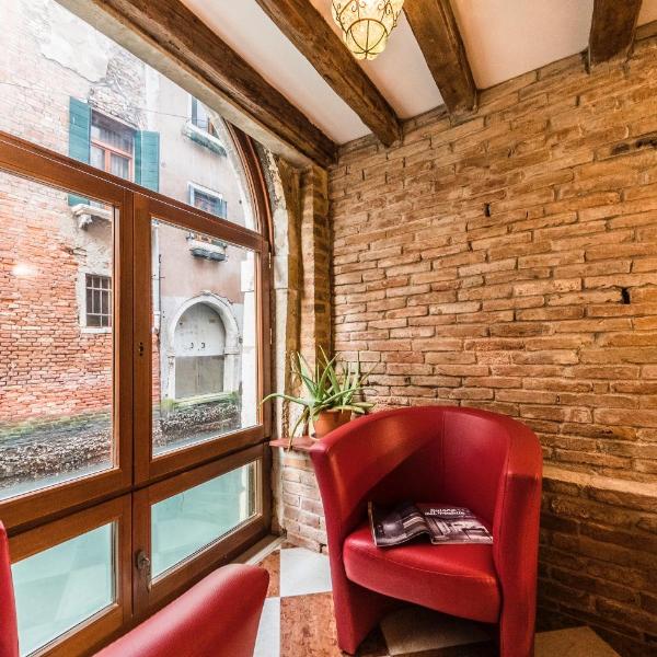 Charme Home, Venedig