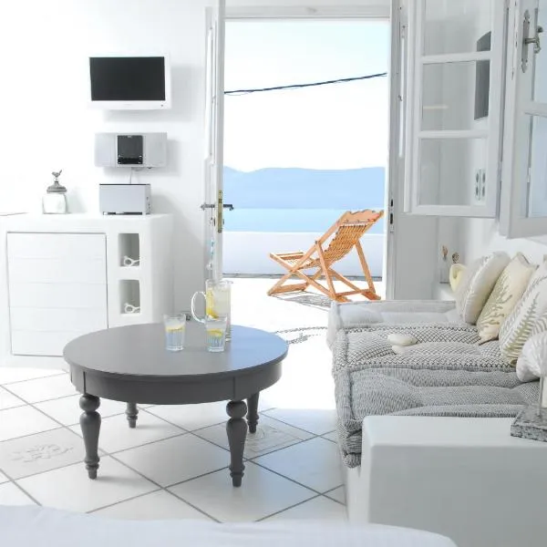 Archondoula Studios, hotell i Plaka Milou