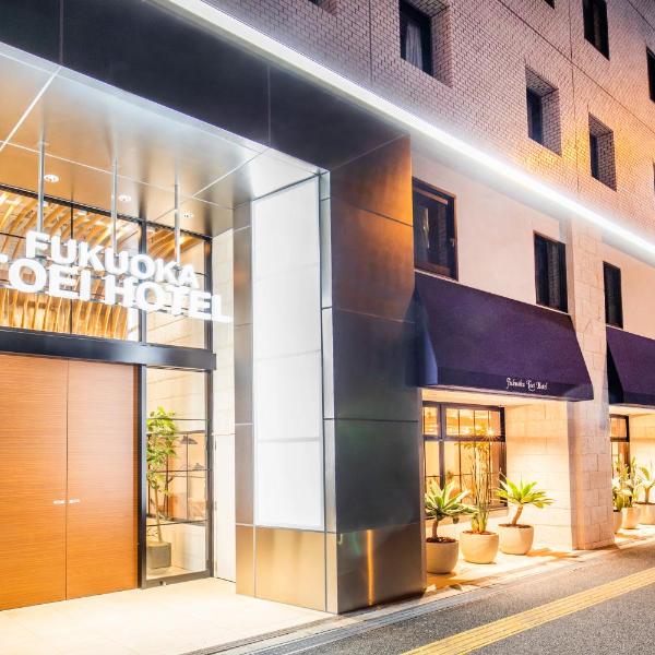 Fukuoka Toei Hotel