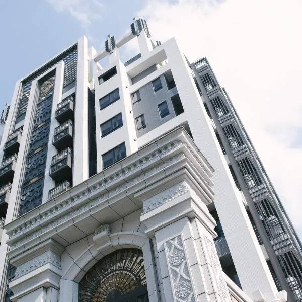 Just Palace Hotel, hotel a Taipei