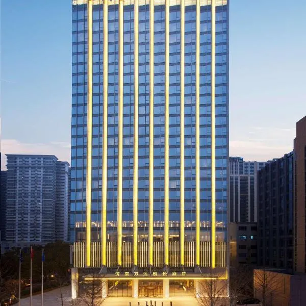 Hyatt Regency Jinan, hotell sihtkohas Jinan