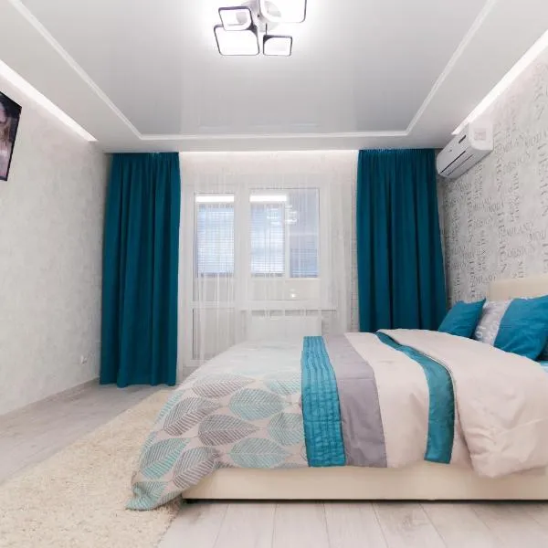 проспект Михайла Лушпи, hotel v destinaci Sumy