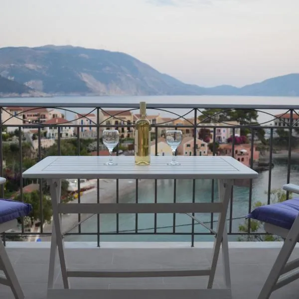 Romanza Studios, ξενοδοχείο στην Άσσο