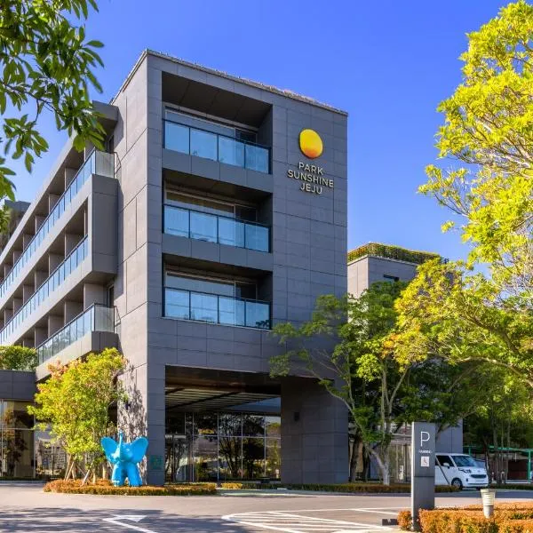 Parksunshine Jeju, hotel en Seogwipo