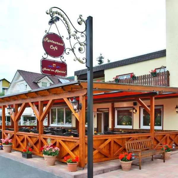 Hotel im Rheintal, отель в городе Камп-Борнхофен