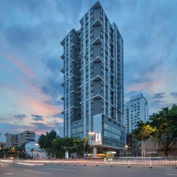 CityNote Hotel Shangxiajiu Pedestrian Guangzhou, Hotel in Guangzhou