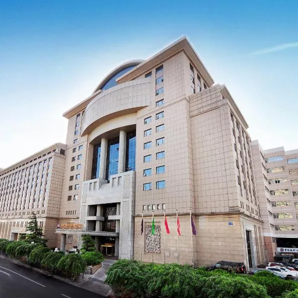 Guanganmen Grand Metropark Hotel Beijing, hotel in Beijing