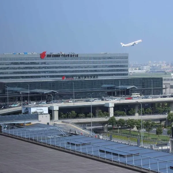 Shanghai Hongqiao Airport Hotel - Air China, hotel in Shanghai