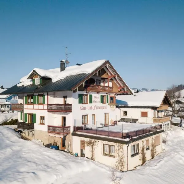 Haus Daheim, отель в Оберштауфене