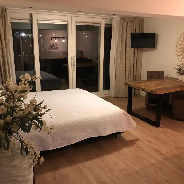 Garden Room and Economy Room, hotel i Amsterdam