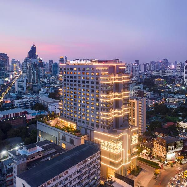 Hotel Nikko Bangkok - SHA Extra Plus Certified